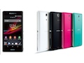 Sony Xperia A waterproof smartphone with quad-core processor announced
