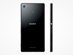 Sony Xperia Z4 Price In India Specifications 14th July 21