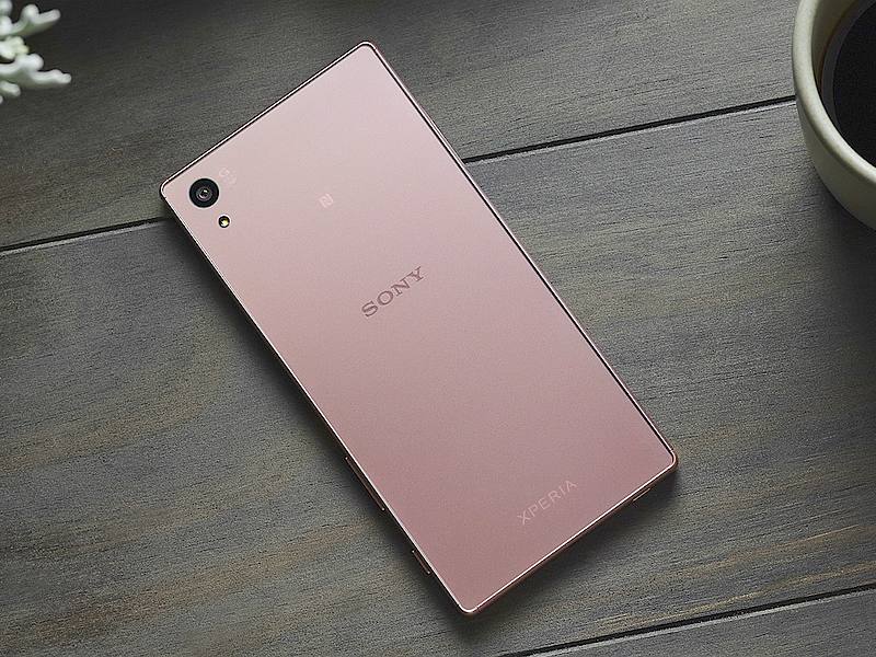 Sony Xperia Z5 Pink Colour Variant Launched Sony Xperia Z5 Pink Colour Variant Launched