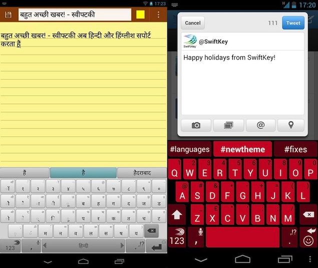 SwiftKey v3.1 adds Hindi and 'Hinglish' language support