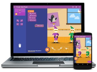 Tis the Season to Be Tracking Santa Online