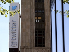 Twitter Transparency Report Reveals Increase in Government Requests