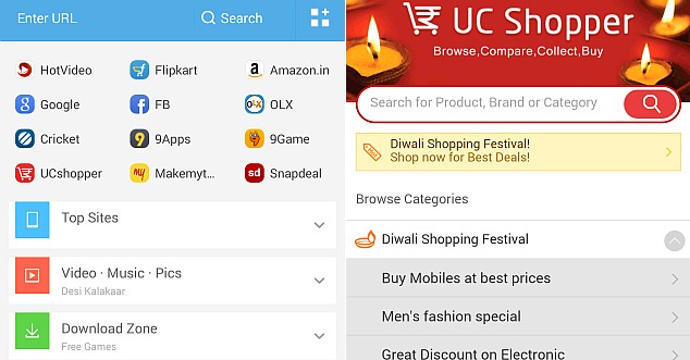 uc_browser_diwali_shopping_festival_screenshots.jpg