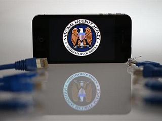 US Court Hands Win to NSA Over Metadata Collection Challenge