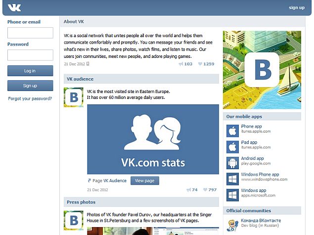 VKontakte Completely Taken Over by Kremlin-Friendly Usmanov 