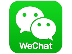 Chinese Army Warns Officers' Wives of Secret Leaks Over WeChat: Report