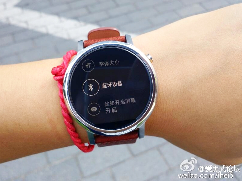 Moto 360 Smartwatch Successor Images Leak Again, Show Smaller Variant