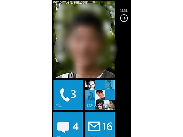 windows_phones_81_os_large_tile_detail.jpg