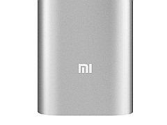 Xiaomi&#039;s 16000mAh Mi Power Bank Goes on Sale Next Week at Rs. 1,399