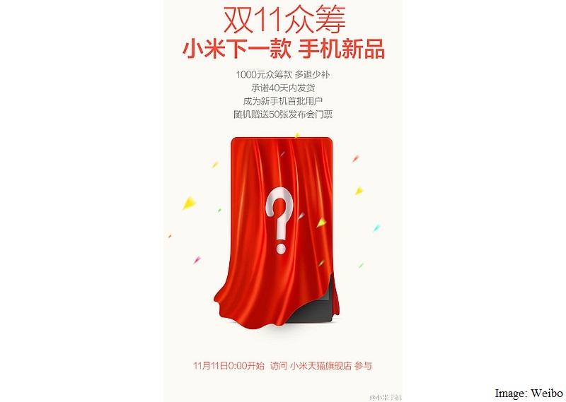 xiaomi_mi_5_redmi_note_2_pro_teaser_nov_11_weibo.jpg