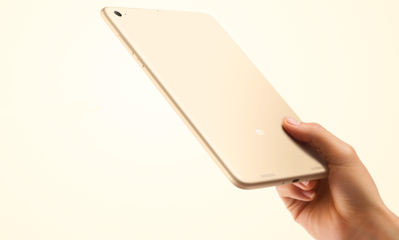 xiaomi_mi_pad_2_gold.jpg