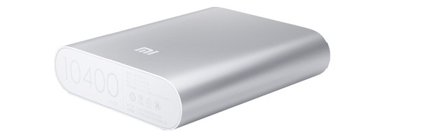 xiaomi_mi_power_bank_10400_flipkart.jpg