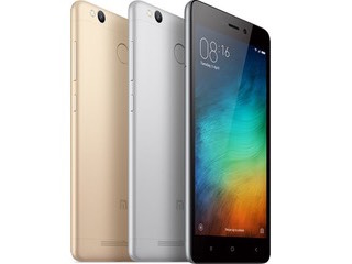 Xiaomi Redmi 3S, Lenovo Vibe K5 Note, Samsung Galaxy Note 7, and More News This Week