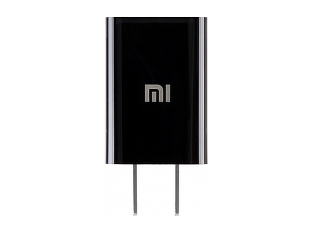 xiaomi_travel_charger.jpg
