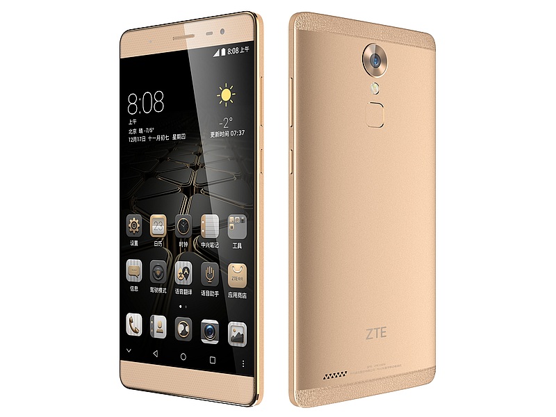 ZTE Axon Max With 4140mAh Battery, 6-Inch Display Launched