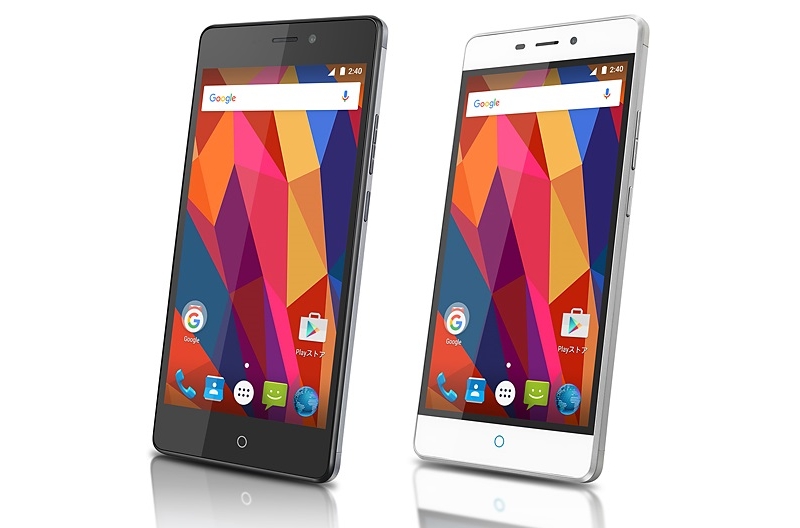 Salon zte blade v580 opinie kg800 processeur