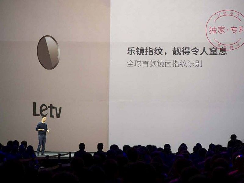 Letv Confirms Plans to Enter Indian Market by Early 2016
