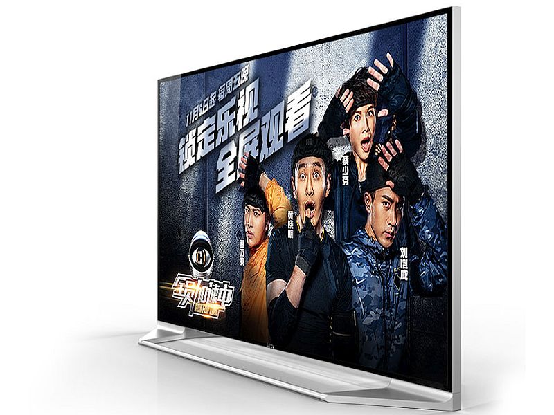 letv_umax120_tv.jpg