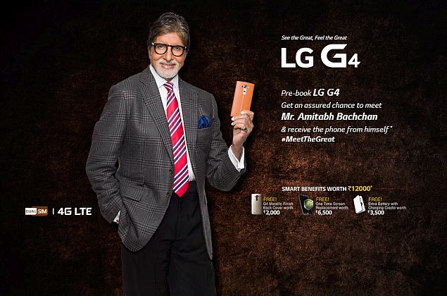 lg_g4_promotional_material.jpg