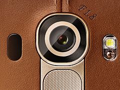 LG G4 to Be Given to 4,000 Users for Feedback Ahead of Launch