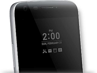 LG G5 India Pre-Bookings Open on Saturday, Cam Plus Module Bundled