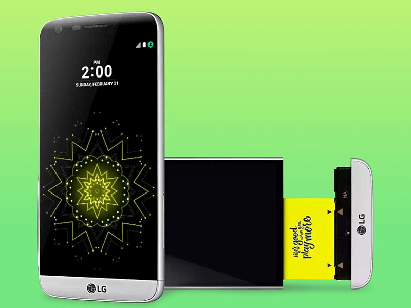 LG G5 India Launch Confirmed for Next Quarter