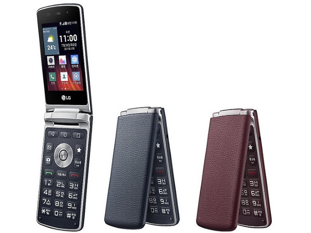 LG Gentle Flip Phone With Android 5.1 Lollipop, 4G Support Launched