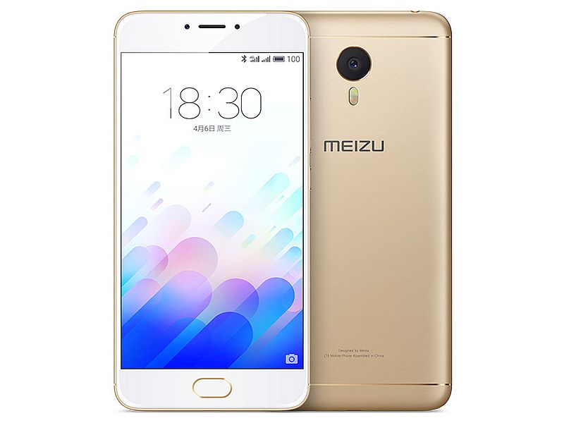 Meizu m3 note India Launch Set for May 11
