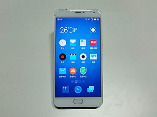 Meizu Pro 5 Release Delayed Until November Due to Factory Flood