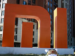 Xiaomi Sends Media Invites for Smartphone Launch on June 7, Teases Camera