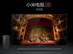 Xiaomi Mi TV 2S 48-Inch 4K Television With 9.9mm Frame Launched