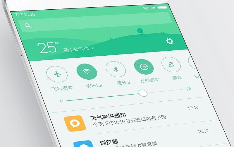 miui_8_screenshot_official.jpg