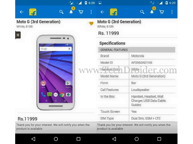 Moto G (Gen 3) Price and Specifications Leaked by Flipkart Listing