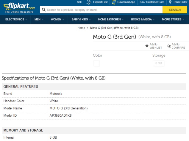 motorola_moto_g_gen_3_flipkart_listing.jpg