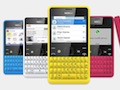 Nokia Asha 210 listed online for Rs. 3,999, but not officially available yet