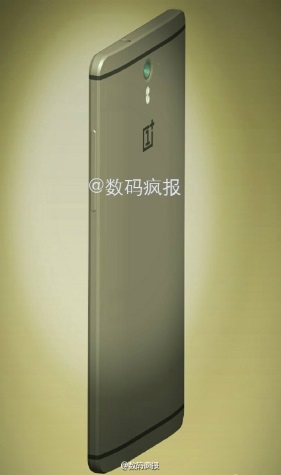 oneplus2_leak_weibo.jpg