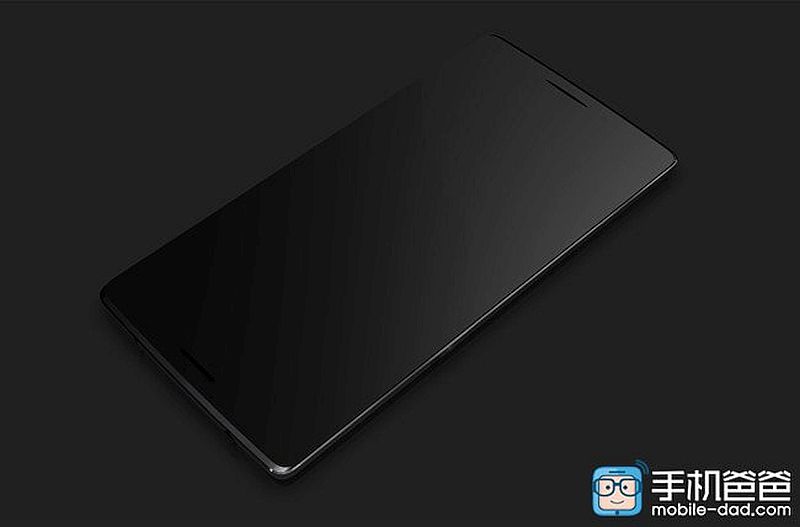OnePlus Mini Specifications Tipped in AnTuTu Benchmarks