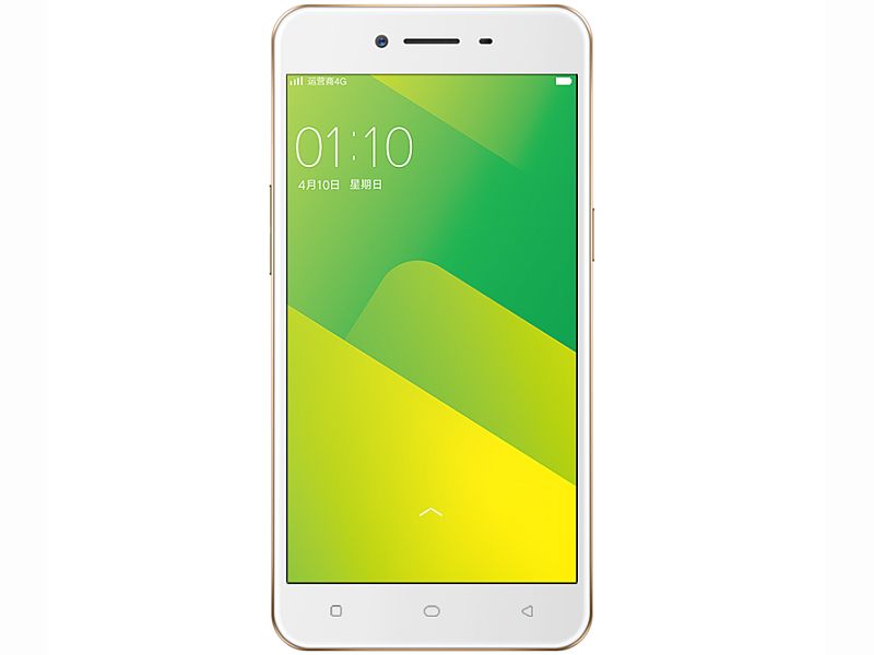 OPPO A38 - Price in India, Full Specs (28th February 2024)