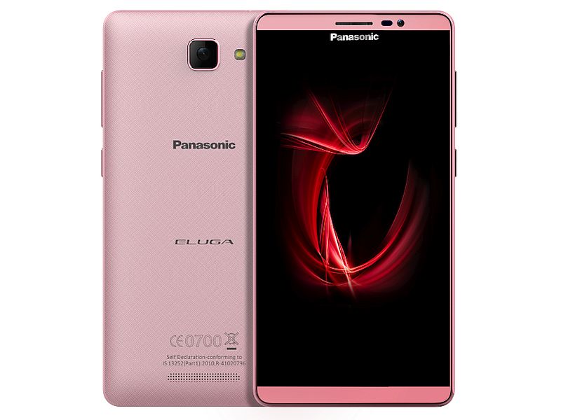 Panasonic Eluga I3 With VoLTE Support Launched at Rs. 9,290