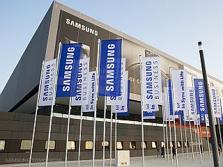 Samsung to Reveal 3 Creative Lab Projects at CES 2016