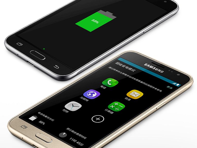 Samsung Galaxy J1 mini Tipped in Multiple Leaks
