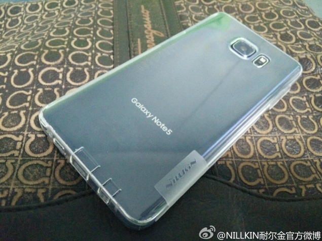 samsung_galaxy_note_5_leak_nilkin