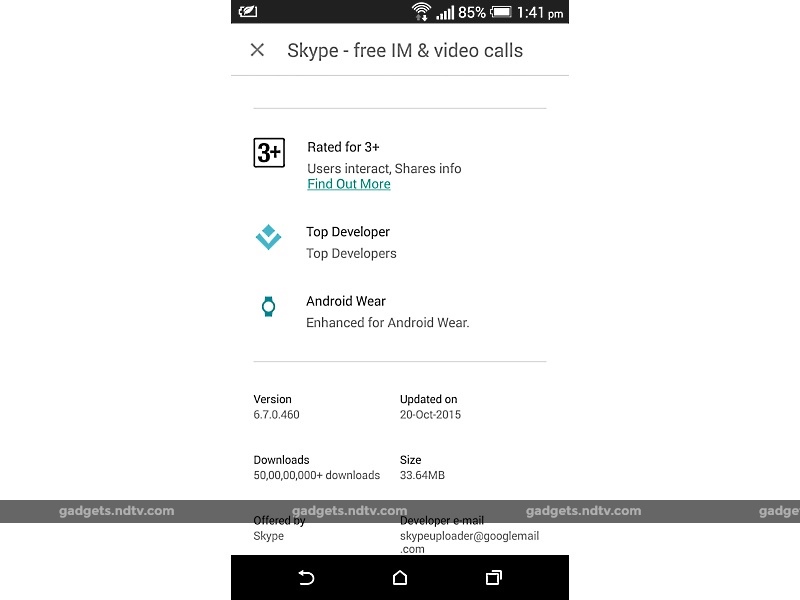 skype_for_android_screenshot_ndtv.jpg
