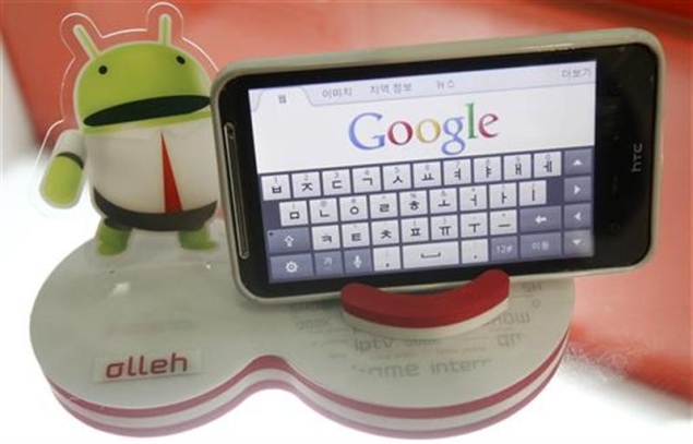 Google to finance, build and help operate wireless networks across Africa - report