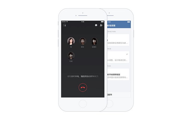 WeChat Enterprise Launched, Takes on Slack in the Office Space