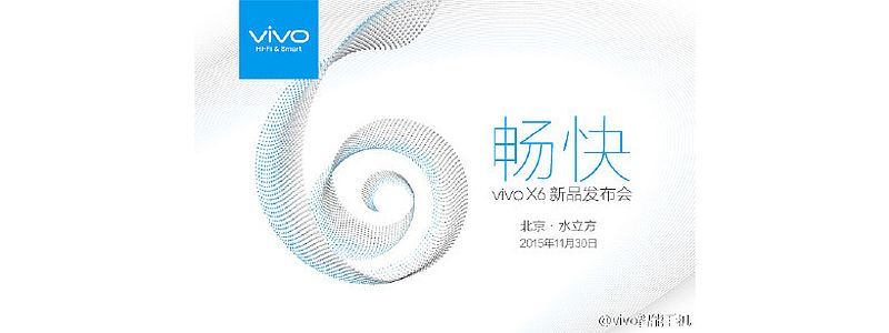 vivo_x6_weibo_invite.jpg