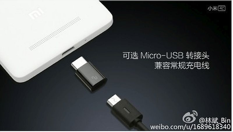 xiaomi_mi_4c_lin_bin_weibo.jpg