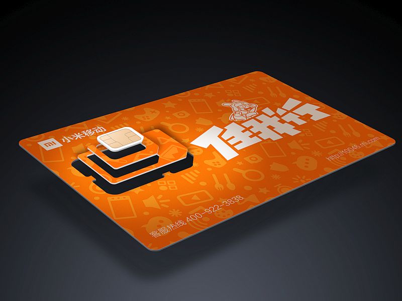 Xiaomi Becomes a Mobile Operator With the Launch of Mi Mobile