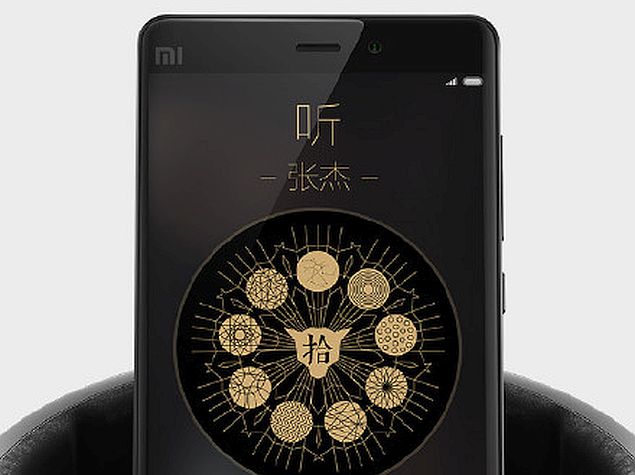 Xiaomi Mi Note Black Edition Launched; Mi Note Pro Availability Revealed