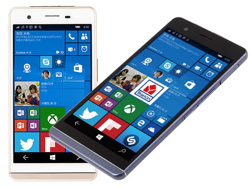 Every Phone Launched as World's Thinnest Windows Smartphone Yet